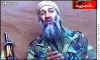 Click on the Dec 26th al-Jazeera TV image of Osama bin Laden for a larger image.